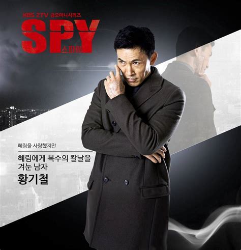 cineb.net korean drama|HanCinema :: The Korean Movie and Drama Database.